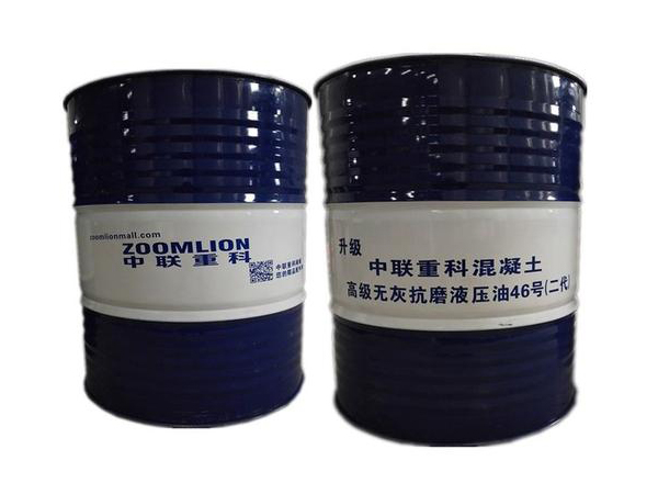 油品